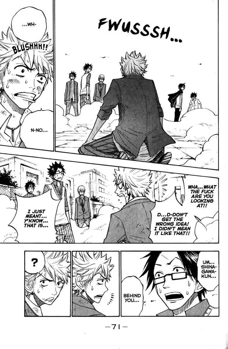 Yankee kun to Megane chan Chapter 141 12